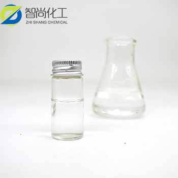 Methyl Pamplemousse