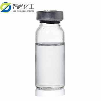Oleylamine CAS 112-90-3 Manufacturer & Supplier | High Purity 80%-90% | Zhishang Chem